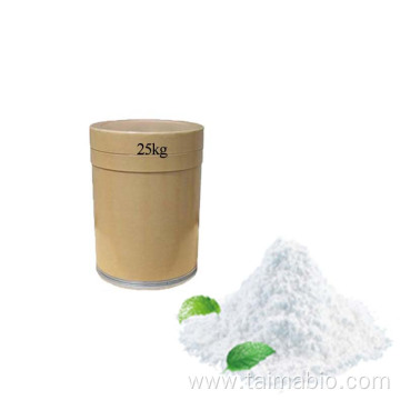 cooling additive ws23 cooling agent for mint-candy WS-23